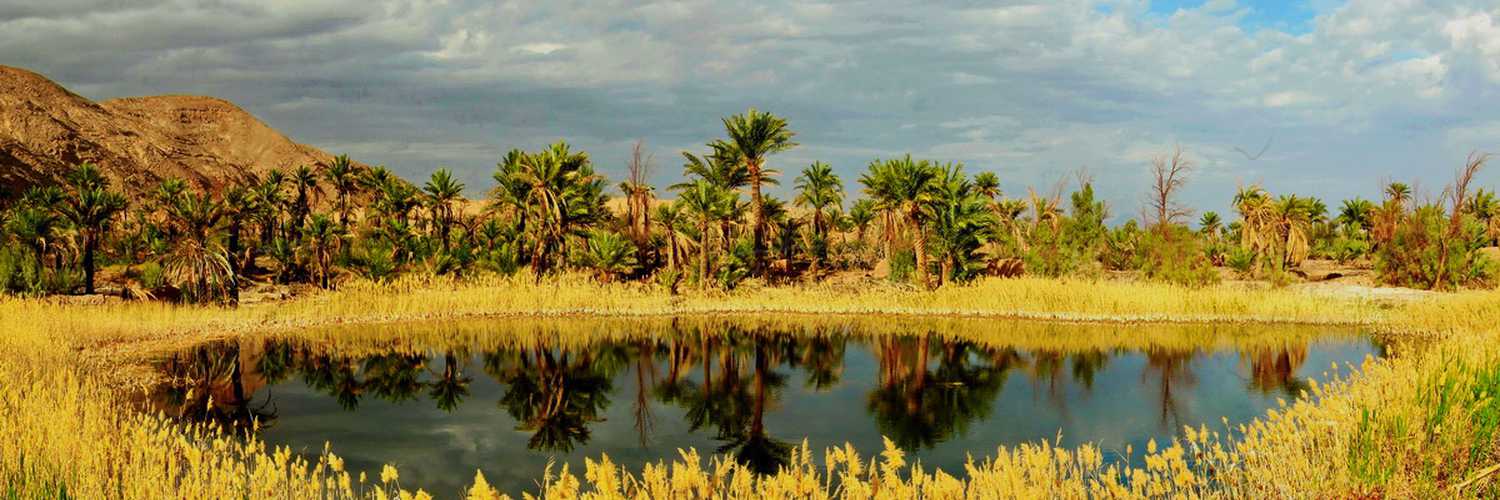 Gaemeh Village - Khour va Biabanak