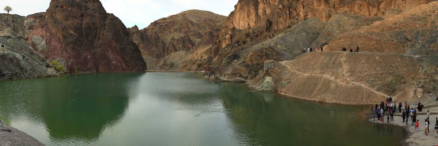 Dareh Dam